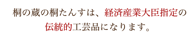 �˂̑��̋˂��񂷂͓`���I�H�|�i�ł��B