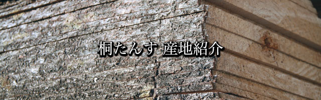 �`���I�H�|�i�Ɏw�肳��Ă���˂��񂷂́A�S����5�{���ɂȂ�܂��B