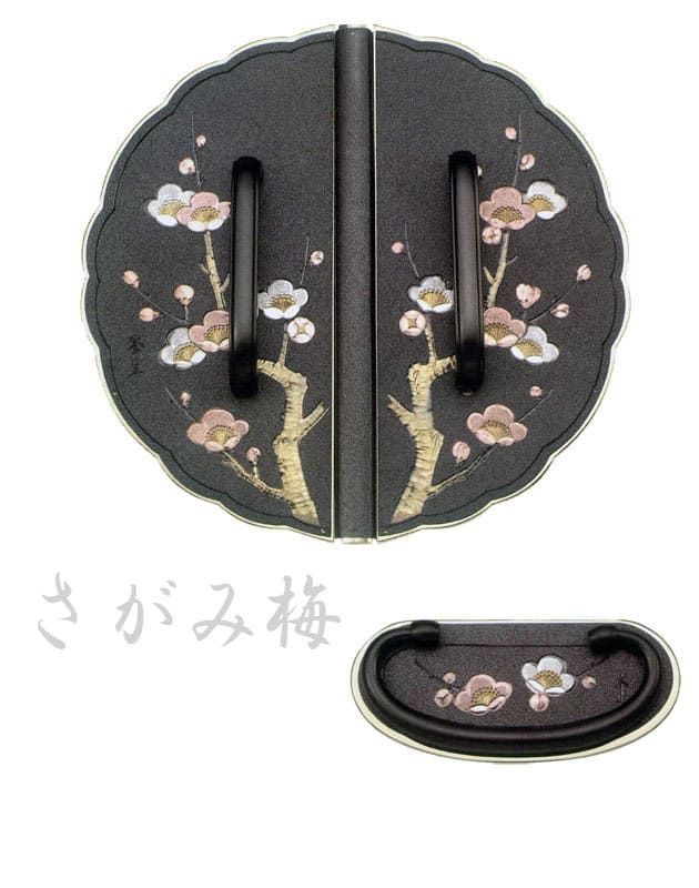 桐たんす金具【さがみ梅・黒】