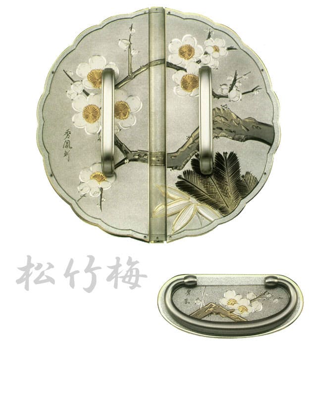 桐たんす金具【松竹梅・銀】