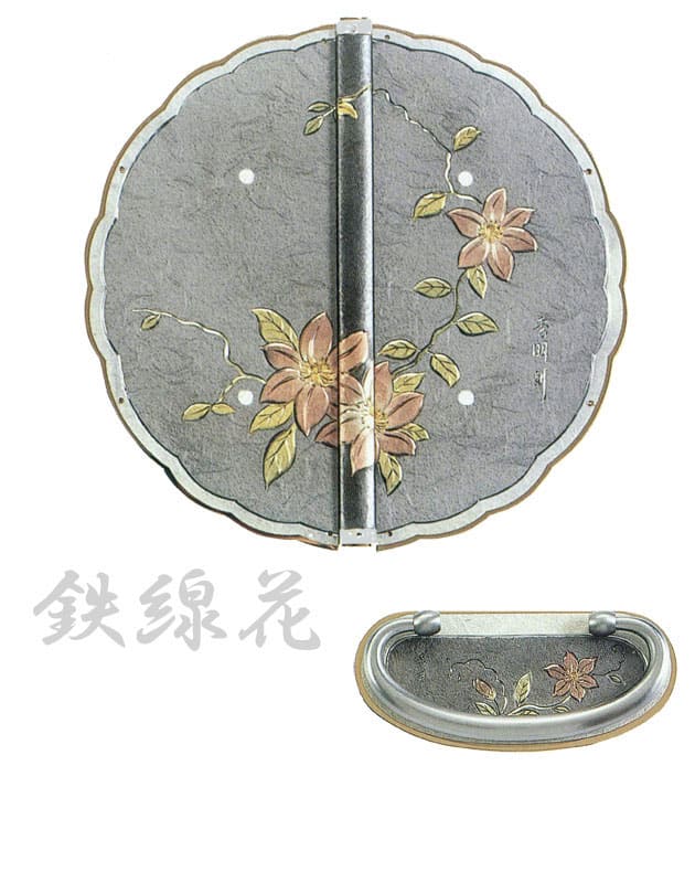 桐たんす金具【鉄線花・銀】